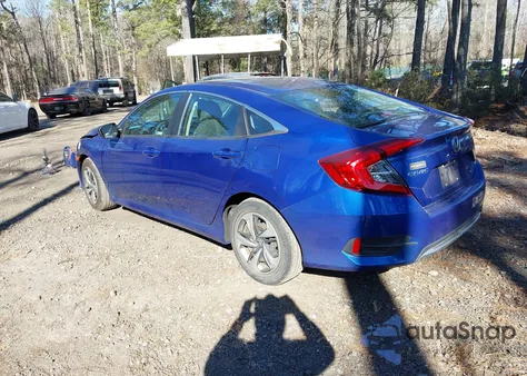 2021 Honda Civic Lx from USA, damaged, VIN 2HGFC2F67MH546127